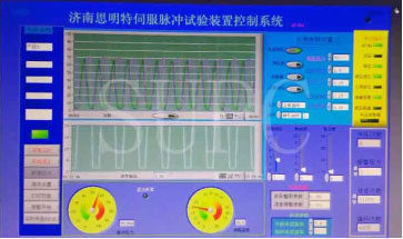 脈衝(chong) 控製軟件