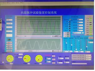 壓力交變爆破試驗機|脈衝(chong) 爆破試驗機|壓力檢測
