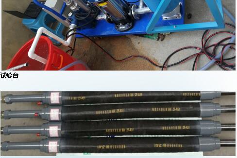 鑽孔壓水試驗裝置/鑽孔壓水測試裝置/水利檢測儀(yi) 