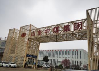 防爆殼體(ti) 水壓試驗機給山東(dong) 中煤供應完畢,順利運行!