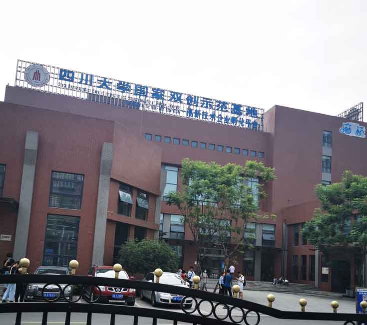 醫用導管壓力測試係統在四川大學國家雙創試驗基地驗收完成！