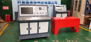 特種不鏽鋼管水壓爆破機-特種鋼管水壓爆破測試台