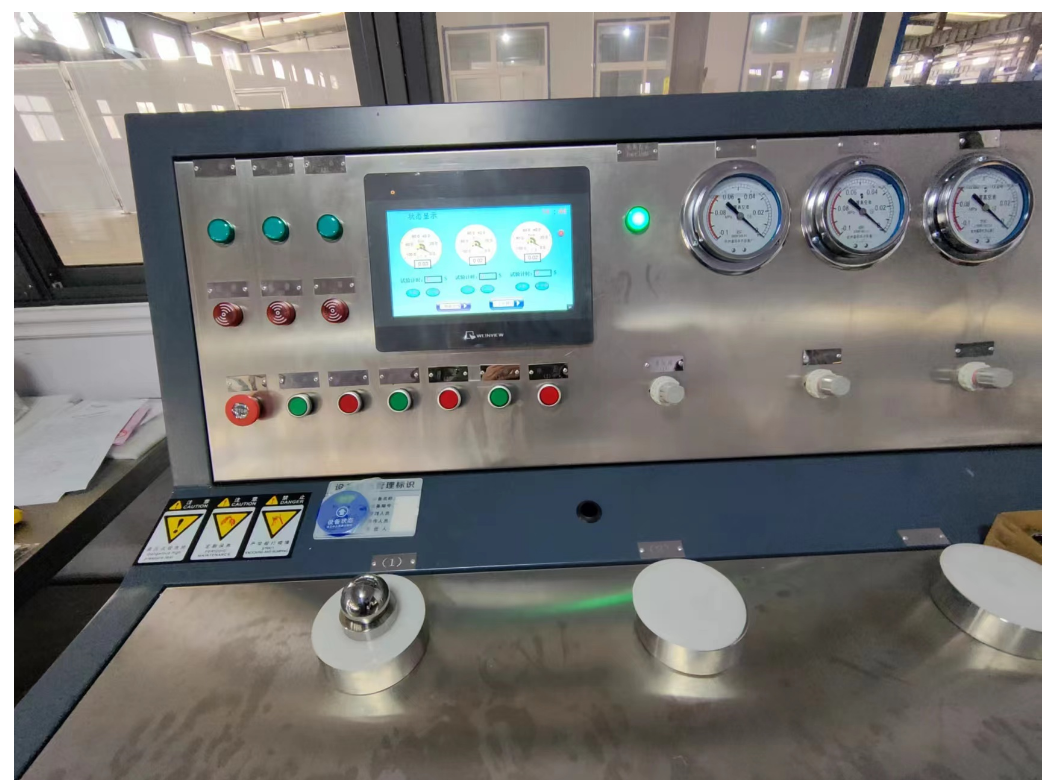 凡爾球閥真空密封性測試台-球閥、球閥座負壓試驗機