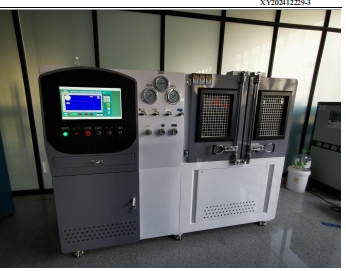 GB/T 44556-2024製冷係統及熱泵部件脈衝(chong) 疲勞試驗機